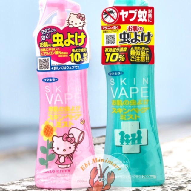 Xịt chống muỗi skin vape Nhật Bản 200ml thumbnail