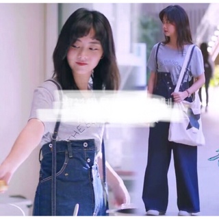 Quần yếm Lý Tiêm Tiêm