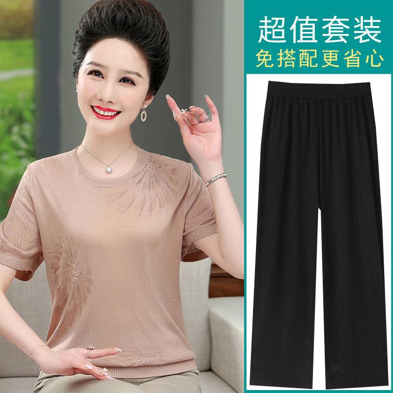 Áo sweater Áo Thun Lụa Dệt Kim Tay Ngắn Dáng Rộng Phong Cách Mới Mùa Hè Cho Phụ Nữ Trung Niên