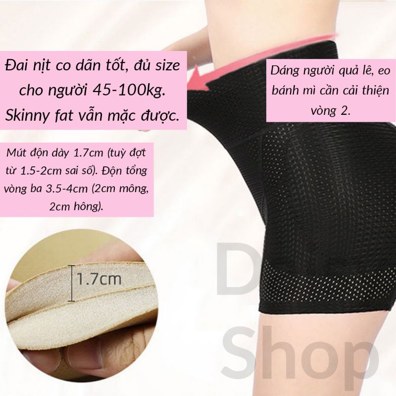 [BIGSIZE &lt;100KG] Quần độn mông và hông gen bụng - định hình eo nịt bụng chống cuộn nâng mông tạo dáng đồng hồ cát &lt;100kg