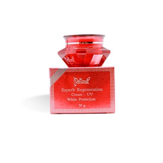 Chuyển phát nhanh -𝐍𝐄𝐖- Kem Nén Kim Cương Đỏ PEILAND 20gr