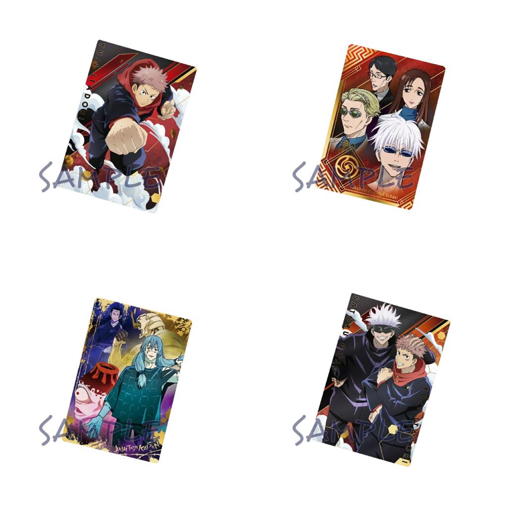 Ảnh card bo góc in hình JUJUTSU KAISEN Chú Thuật Hồi Chiến thẻ bo viền 5*8cm anime chibi sưu tập độc đáo m1