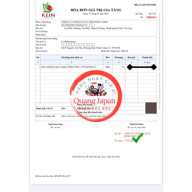 Combo 3 hộp The Collagen EXR Nước uống đẹp da Shiseido cho người trên 40t Nhật Bản