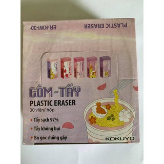 Tẩy Campus Kawaii nhiều màu