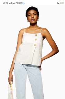 Áo 2 dây Topshop