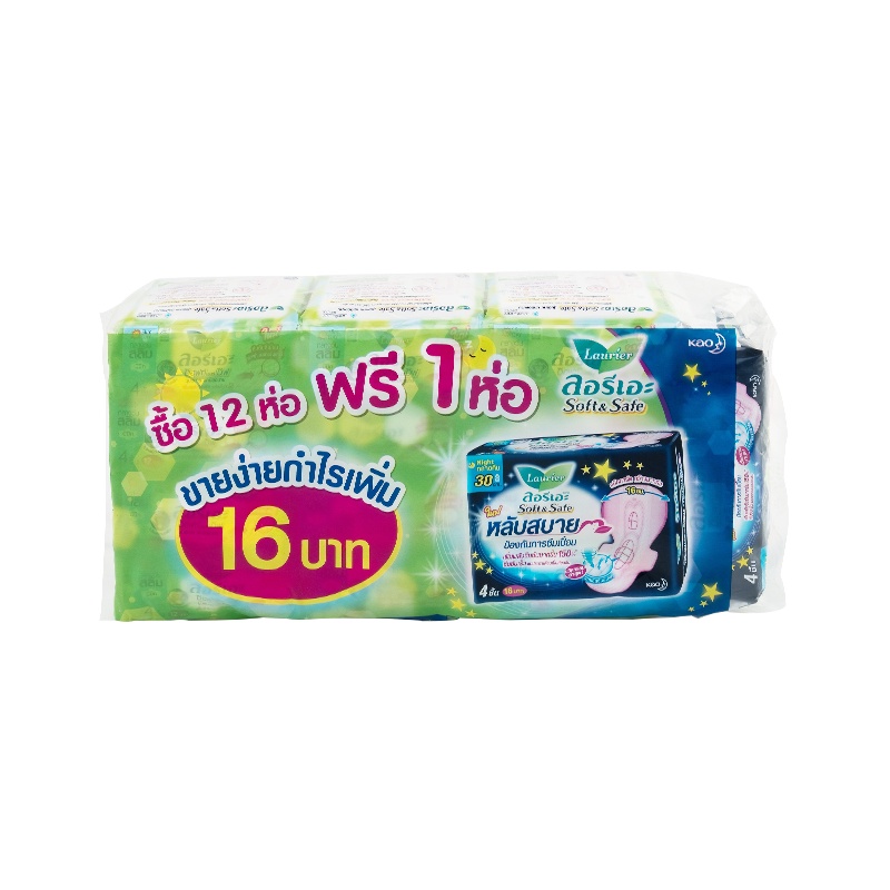 Băng vệ sinh Laurier Soft & Safe Thái Lan
