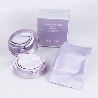 Phấn nước Hera