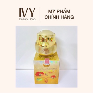Kem dưỡng da collagen Rosa Linh Chi & Đông Trùng Hạ Thảo SPF 50+++ (HÀNG CHÍNH HÃNG CÓ TEM)