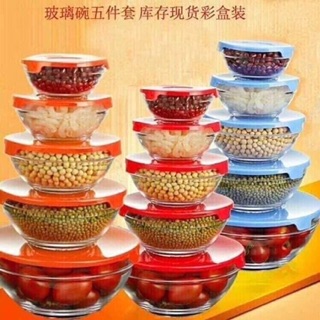 Set 5 bát thủy tinh có nắp đậy