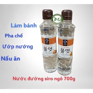 Nước đường ngô - Mật ngô Hàn Quốc 700g - Siro đường ngô Hàn Quốc
