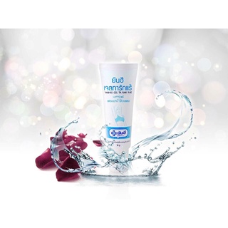 Gel Tri Tham Nach Thai Lan