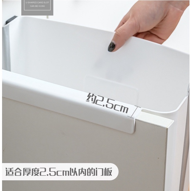 Thùng rác gấp gọn đa năng, treo cạnh tủ bếp, rác văn phòng làm việc, ô tô. Satori store
