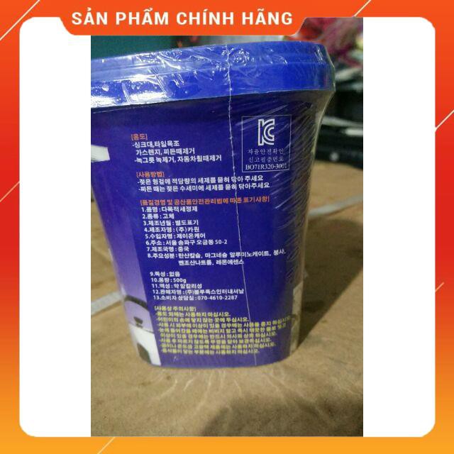 sỉ KEM TẨY NỒI XOONG. DỤNG CỤ NHÀ BẾP.