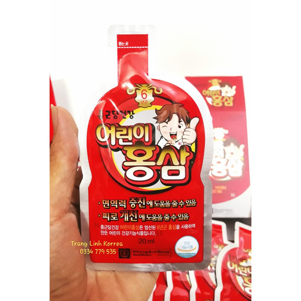 Nước Hồng Sâm Baby Ngón Tay ChongKunDang Cao Cấp, Hộp 30 gói