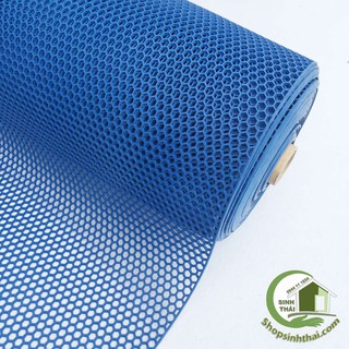 Thảm nhựa lưới tổ ong màu xanh dương chống trơn trượt - [ 50cm x khổ 90cm] bán theo mét, cắt liền một tấm, không cắt rời