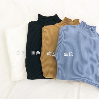 Aó len cổ san hô quảng châu order