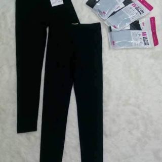 Com bo 2 Quần legging warm