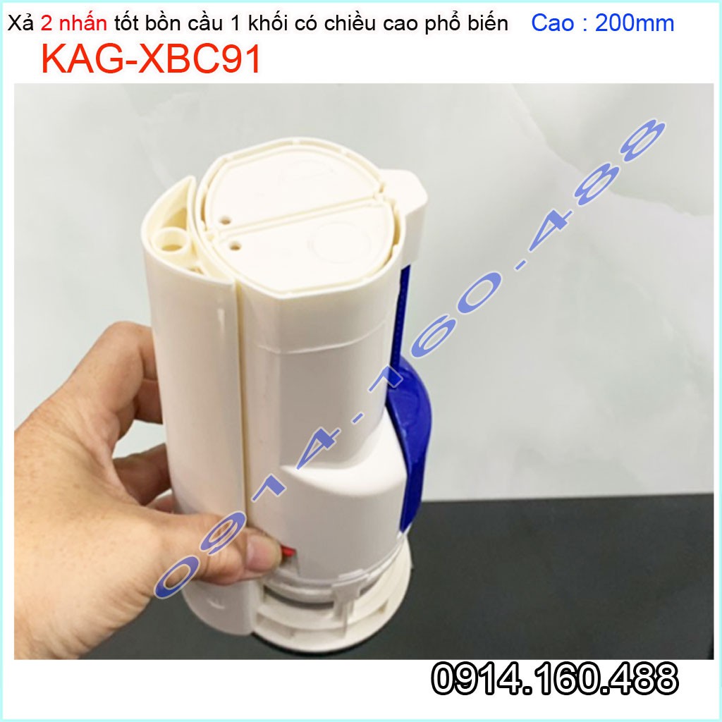 Xả cầu 1 khối 2  nút nhấn KAG-XBC91-20cm cột xả xí bệt liền khối két thấp 20cm xả nước êm giá tốt siêu bền