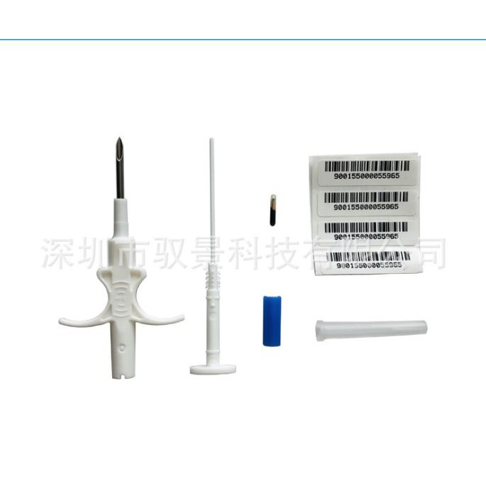 microchip định danh thú cưng chó,mèo ,bò ,gà,cừu,v.v... kích thước 1.4 x 8mm