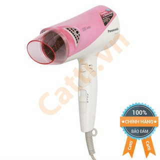 [Chính hãng] Máy sấy tóc Panasonic EH-NE71-P645