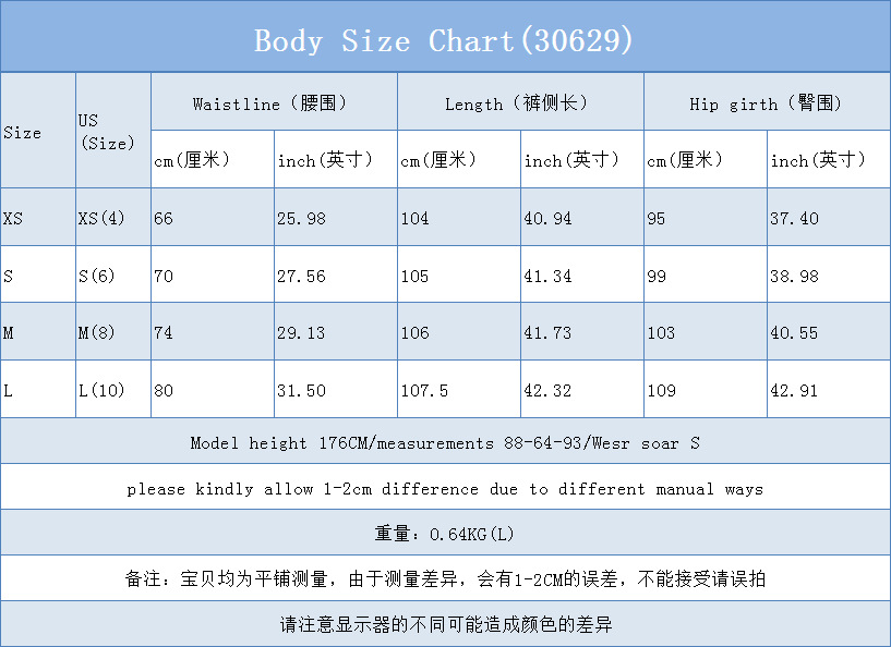 Quần jean dài ống rộng kiểu dáng thời trang cho nữ