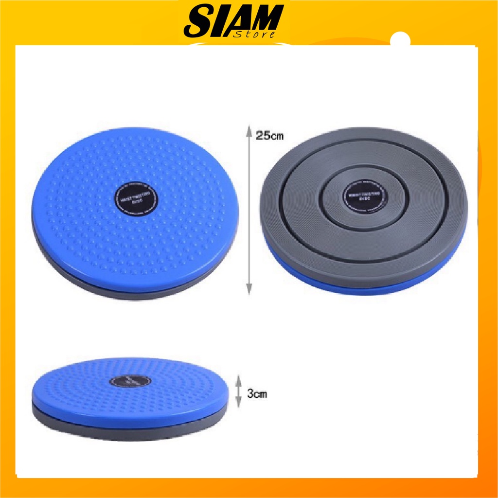 Đĩa Xoay Eo Tập Thể Dục 360 Độ Bàn Xoay Tập Cơ Bụng Eo Thon Giảm Cân Tại Nhà Phòng GYM Có Hạt Massage Bàn Chân Cực Tốt