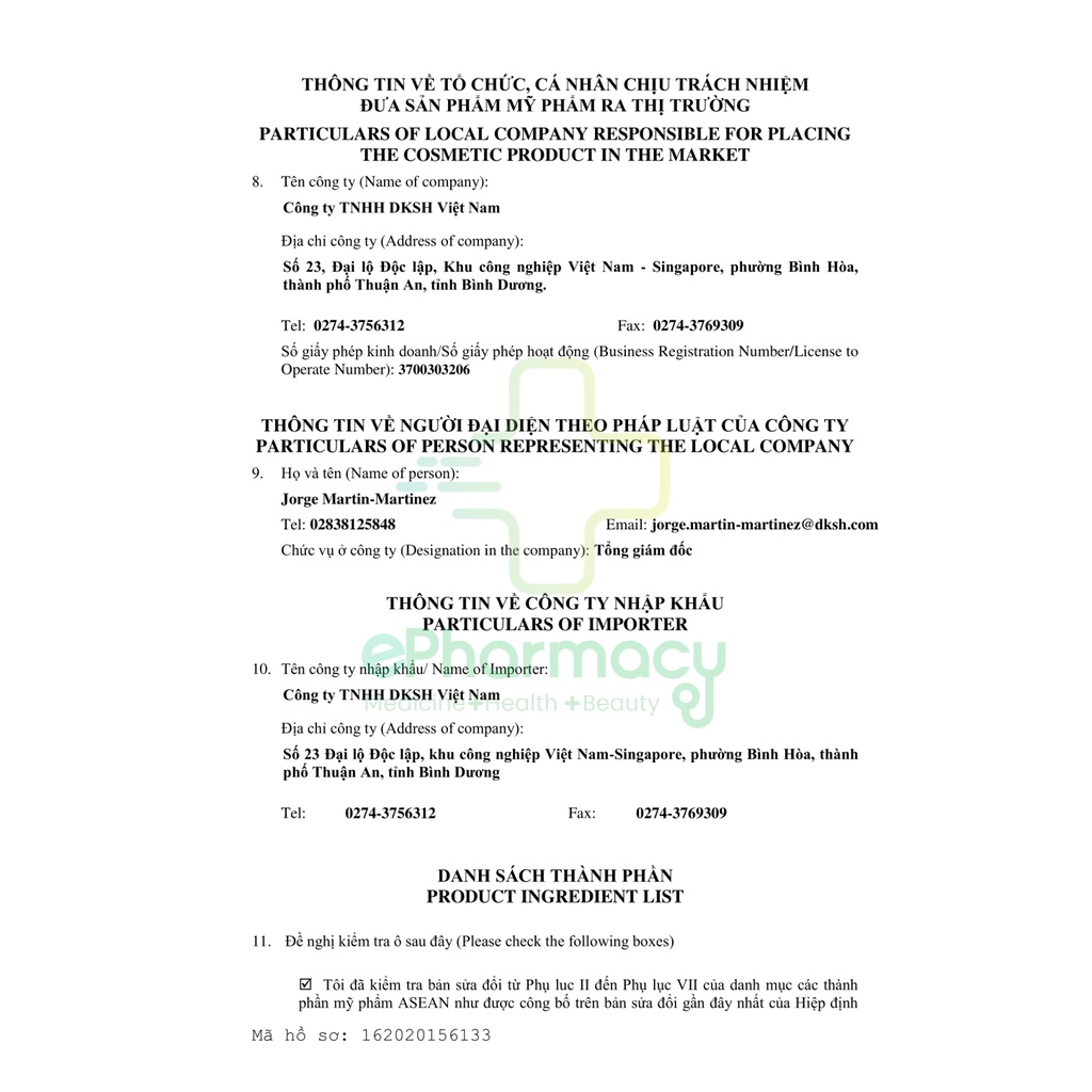 Sữa Rửa Mặt Uriage Hyséac Gel Nettoyant dạng gel dành cho da dầu mụn và da hỗn hợp 150ml