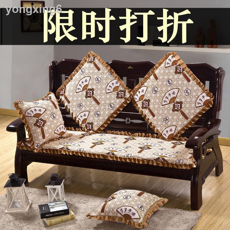 Đệm Lót Ghế Sofa Gỗ Trơn Dày Dặn Êm Ái Thoải Mái