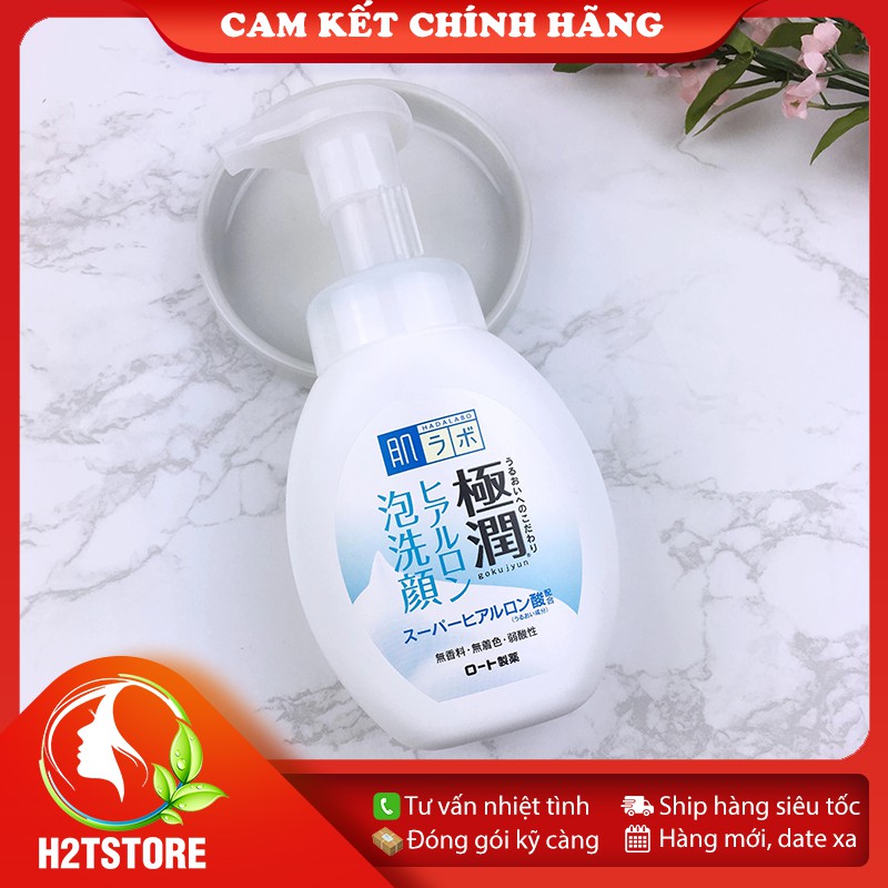 [Chuẩn Nhật Bản + Authentic] Sữa rửa mặt tạo bọt Hada Labo Gokujyun Foaming Cleanser chai 160ml - Màu trắng