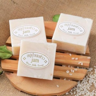 Combo 6 cục xà bông tắm trắng cám gạo Jam Thái Lan