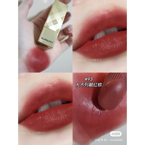 Son Burberry 93 Matte Russet 2021