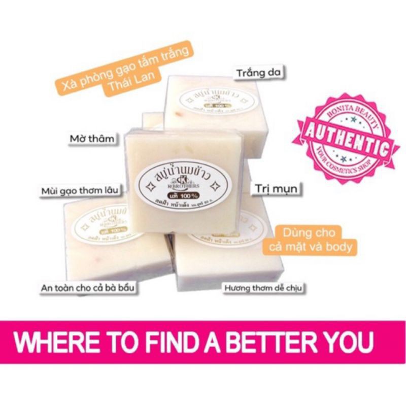 Xà Phòng Cám Gạo Trắng Da Thái Lan Rice Milk Soap - Jade.vn | BigBuy360 - bigbuy360.vn