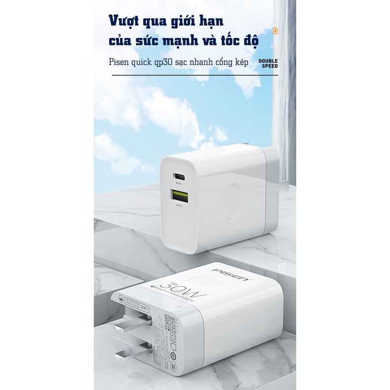 Sạc PISEN QUICK PD30W (USB+Type- C) (PSD02-AC) - Hàng chính hãng