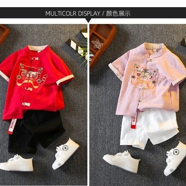 Bộ Hán Phục Phong Cách Trung Hoa Xinh Xắn Cho Bé Trai