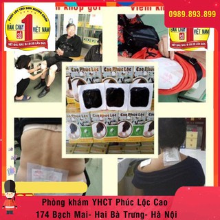 { Quà hấp dẫn}- Cao đắp bệnh xương khớp ( thoái hóa, thoát vị, tràn dịch, viêm khớp...) Phúc Lộc