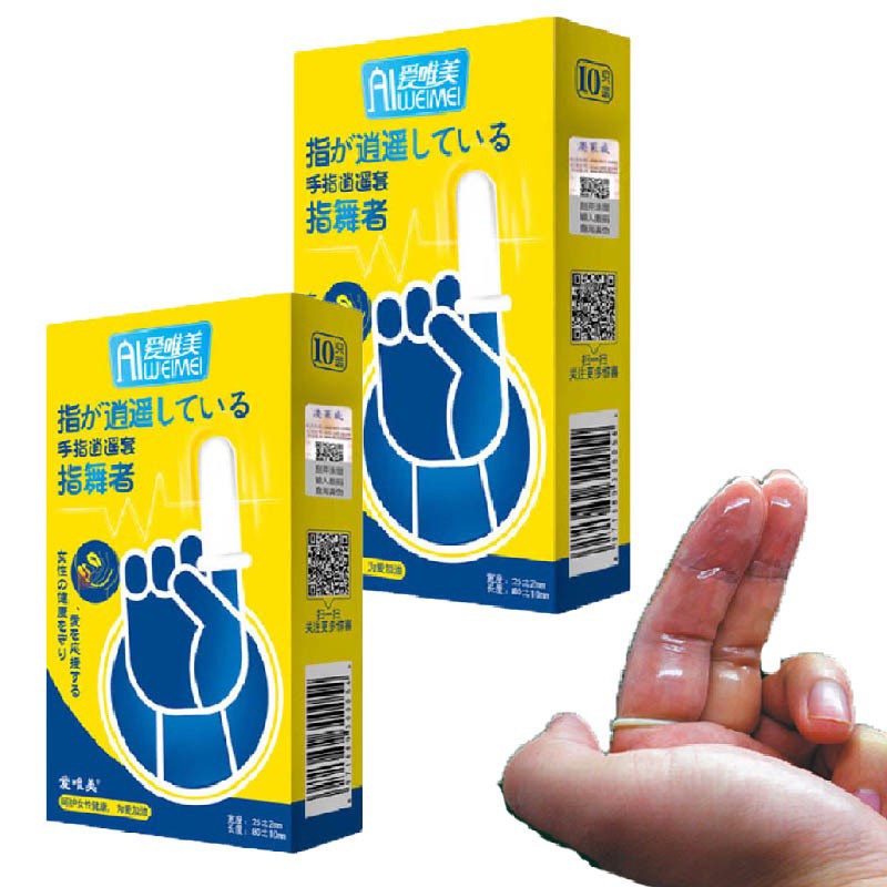 Bao Cao Su Ngón Tay Aiweimei - Tha Hồ Chọc Ngoáy Không Sợ Đau Rát - Hôp 10 Chiếc