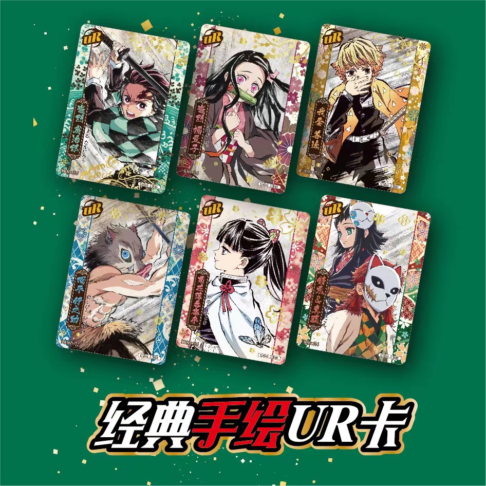 Set 5 Thẻ Nhân Phẩm Anime Kimetsu no Yaiba