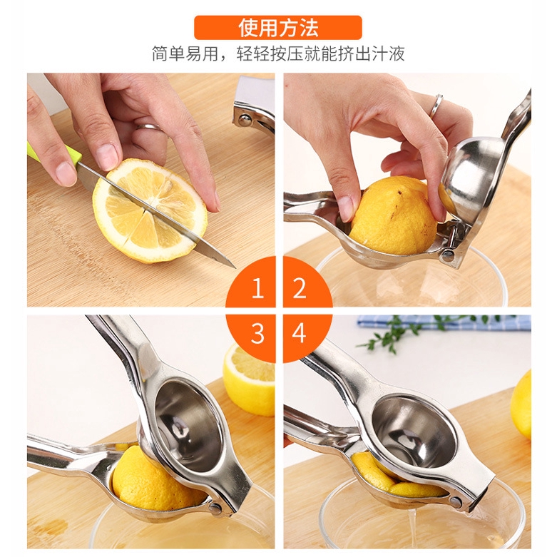 Thép không gỉ Lemon Squeezer Orange Lựu Squeezer Hướng dẫn sử dụng máy ép trái cây