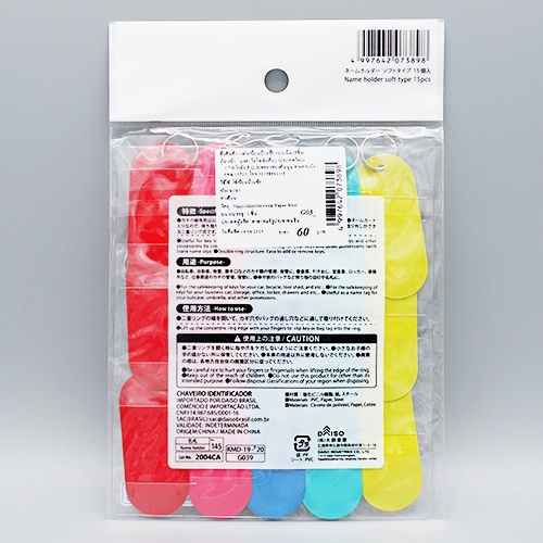 Daiso Thẻ ghi chú  ghi thông tin hành lý, đánh dấu chìa khóa