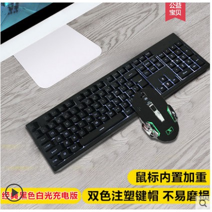 [ HÀNG LOẠI  1 ] Bộ bàn phím kèm chuột KHÔNG DÂY -  SẠC PIN CAO CẤP K616 (104 Phím) Cho Laptop / Pc