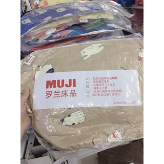 gối muji trẻ em