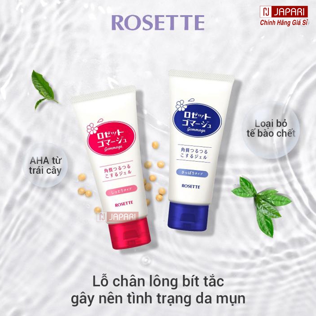 Tẩy Tế Bào Chết Body Cocoon, Quế Hồi Nga, Muối Tắm Sữa Bò, Dove, Rossete CHÍNH HÃNG - Tẩy Da Chết Body, Mặt, Môi JAPARI