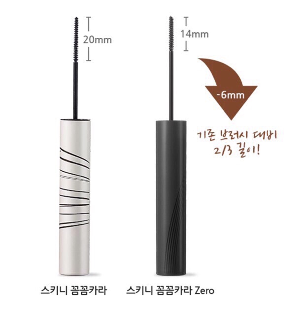 (Date 06/2022 - Mẫu Mới 2019) Mascara Tự Nhiên Innisfree Skinny cara