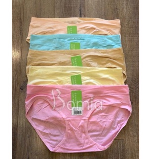 QUẦN CHIP BẦU COTTON (túi zip đủ size)