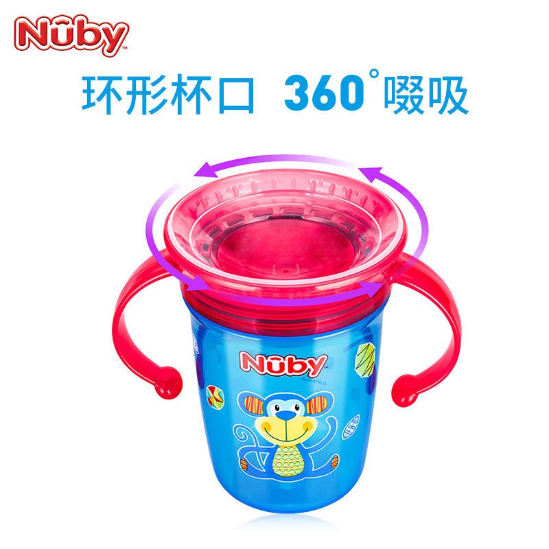 Nuby Nubby Children Cốc nước mẫu giáo bé mới bỏ học ma thuật cách uống với xử lý, rơi và chống rò rỉ