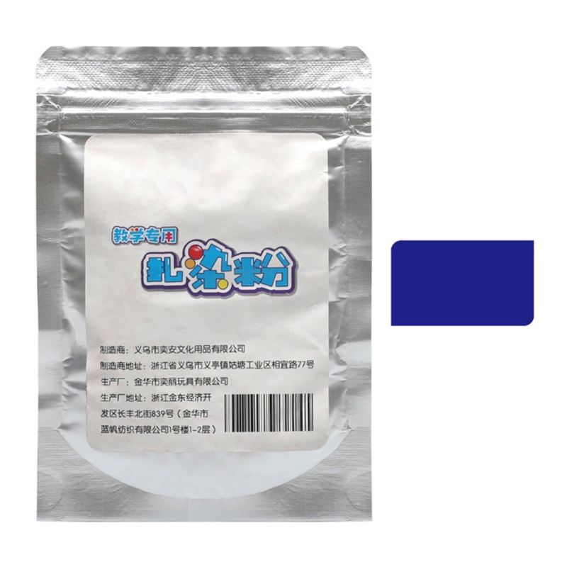 Thuốc nhuộm màu vĩnh viễn cho vải thích hợp cho găng tay/ tạp dề tùy chọn màu sắc