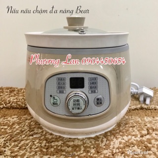Nồi nấu cháo chậm Bear 2L/3L/4L