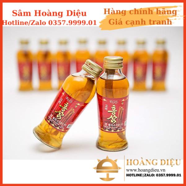 SÂM HOÀNG DIỆU -  Nước hồng sâm Hàn Quốc chính hãng KGS hộp 10 chai có củ sâm tươi