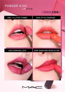 Son MAC vỏ nhám Style Shocked 303