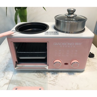 Lò nướng đa năng 4in1, bếp nướng điện nấu xào hấp chiên siêu tiện lợi